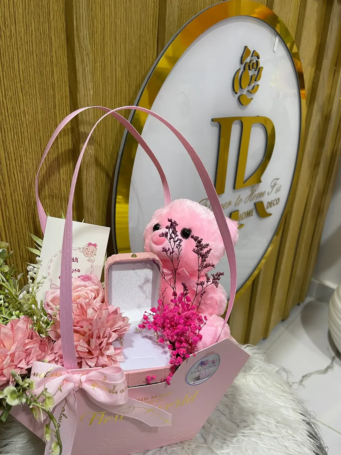 Pink Birthday Bag