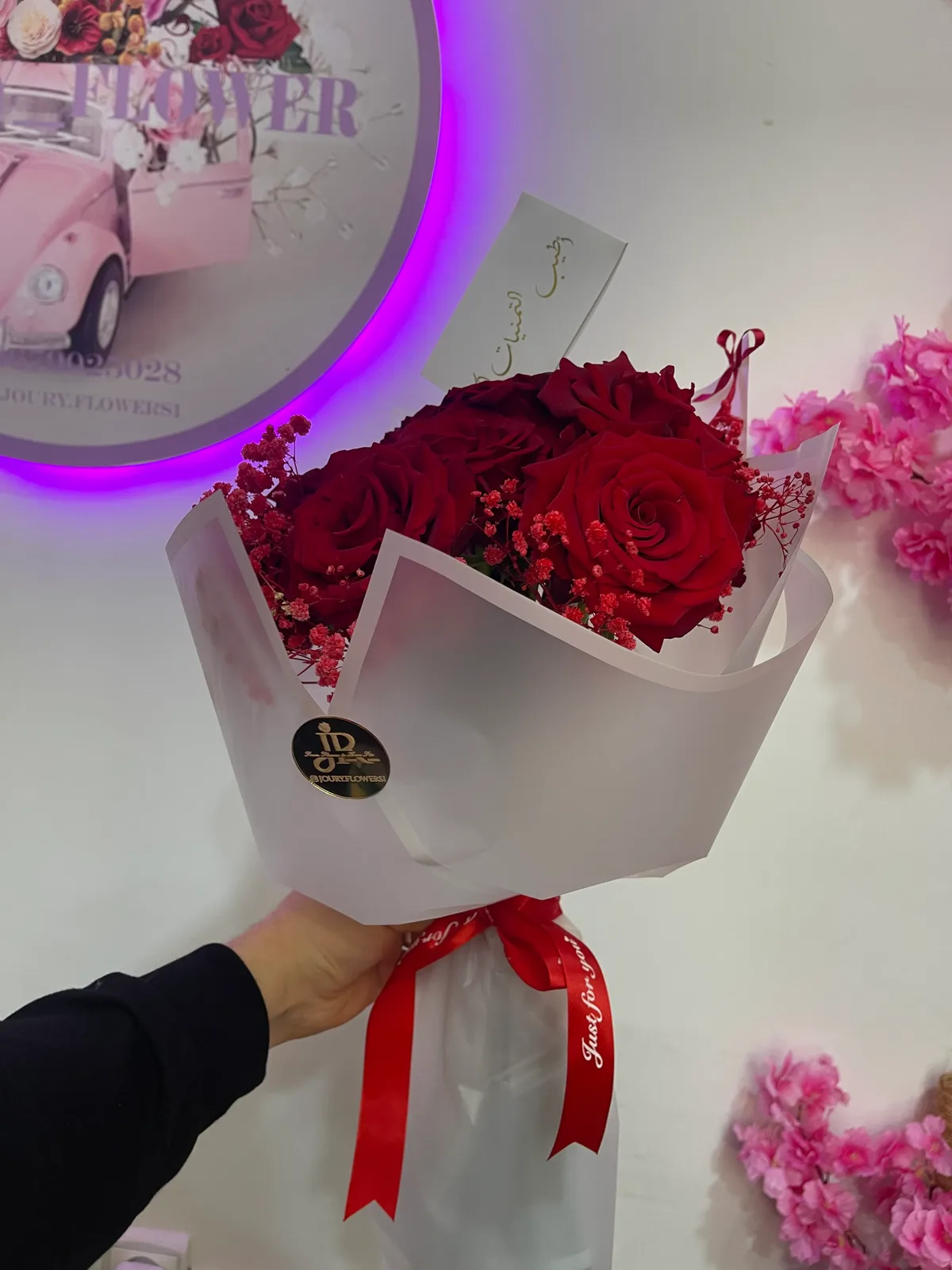 Red white cone - Classic rose cone