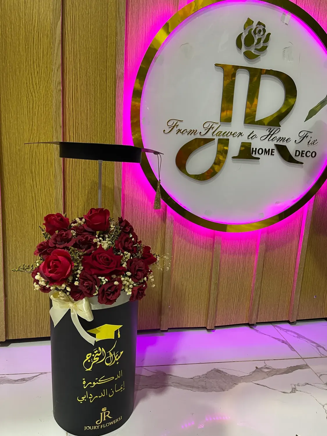 Red Bloom Cylinder by Joury Flowers