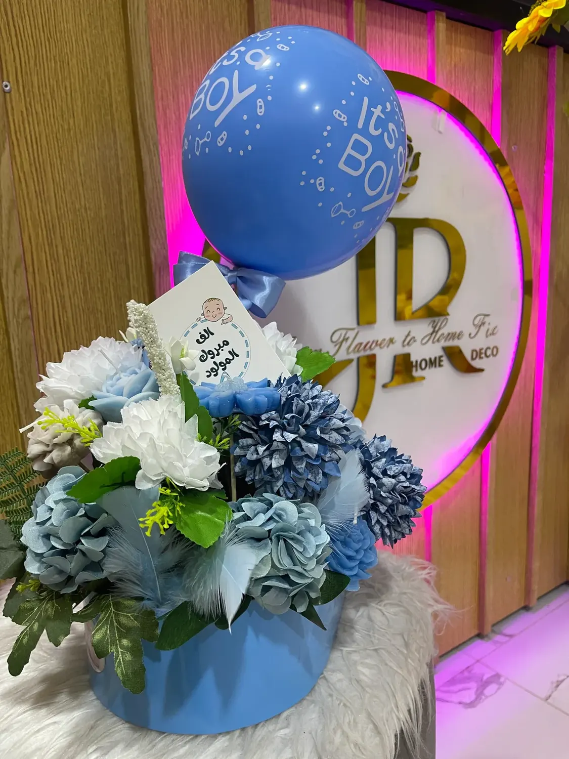 New baby blue flower basket by Joury Flowers