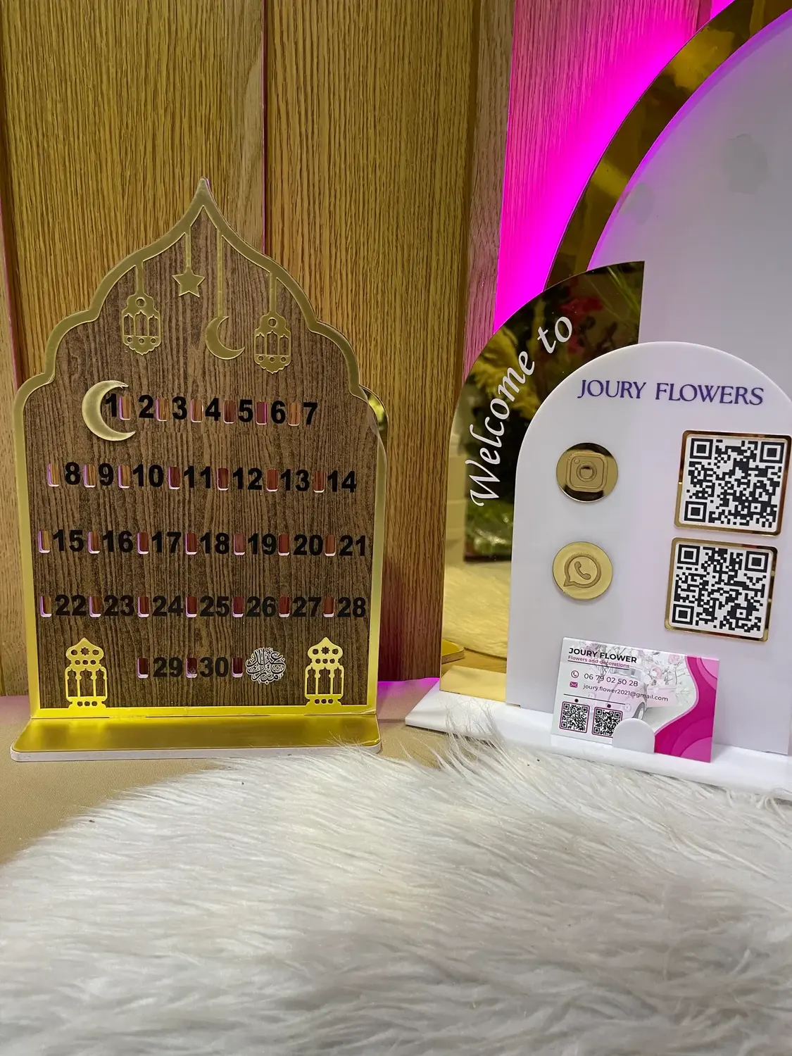 Ramadan calendar gift by Joury Flowers