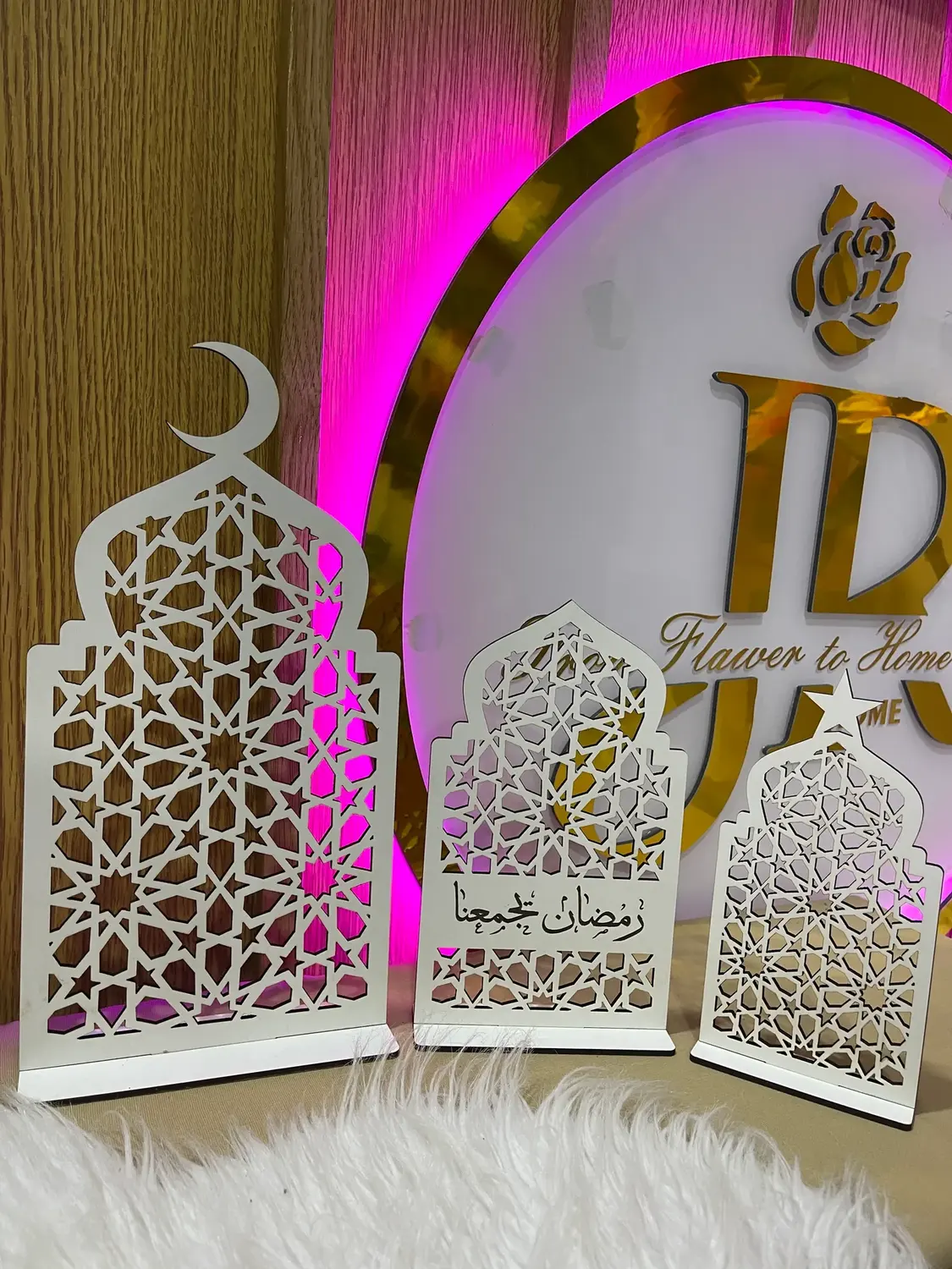 Masjid gate trio by Joury Flowers