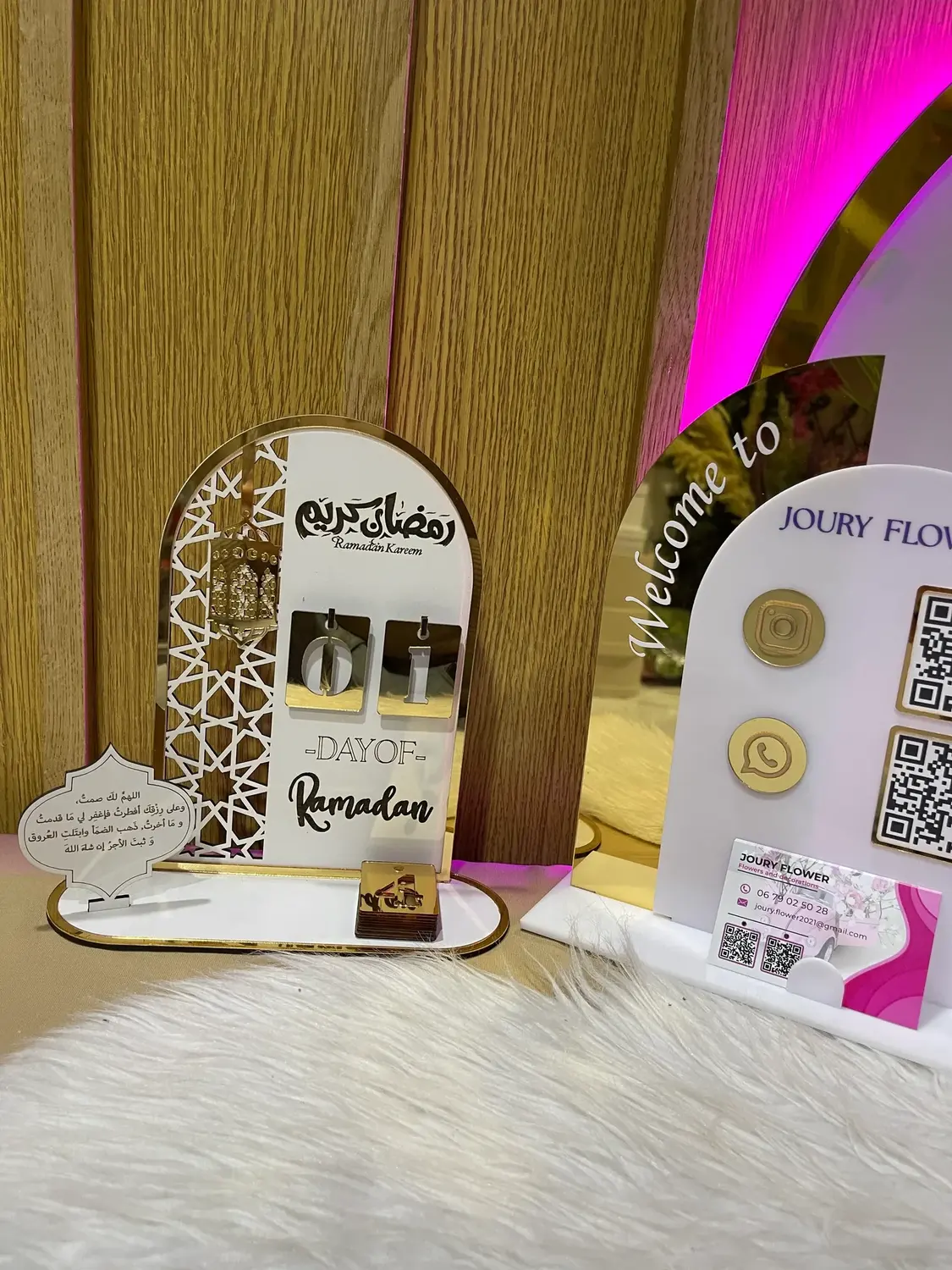 Personalized Prayer Set by Joury Flowers
