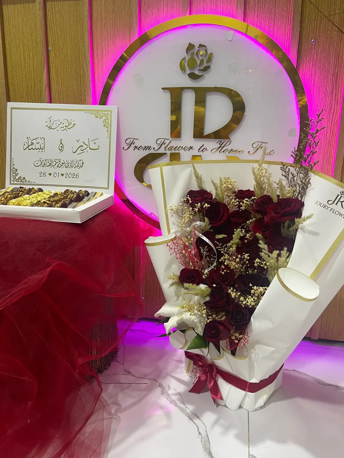 Burgundy gift bouquet by Joury Flowers